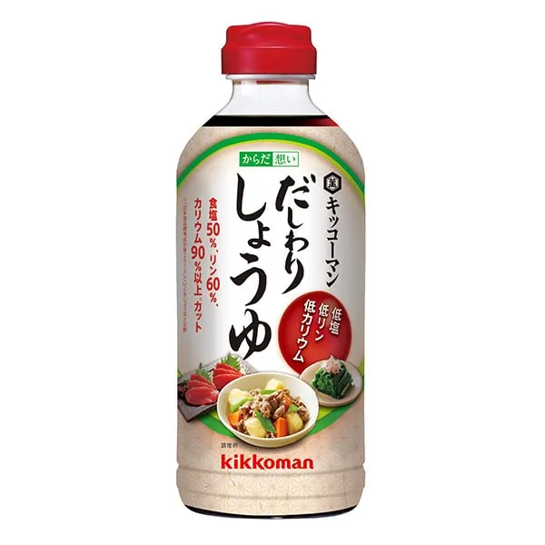 からだ想いだしわりしょうゆ
