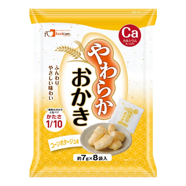 やわらかおかき コーンポタージュ味 7g×8パック