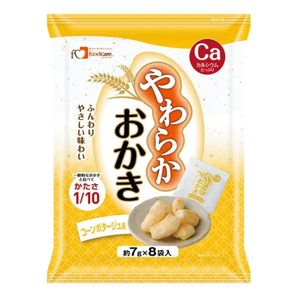 やわらかおかき コーンポタージュ味 7g×8パック