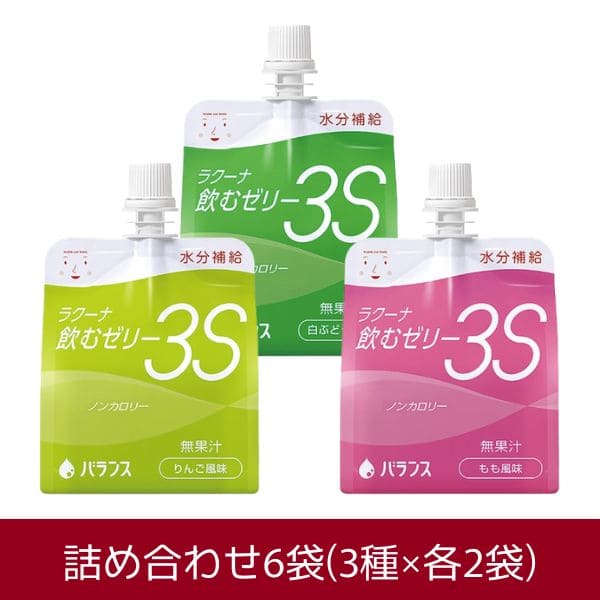 ラクーナ飲むゼリー3S 6袋セット