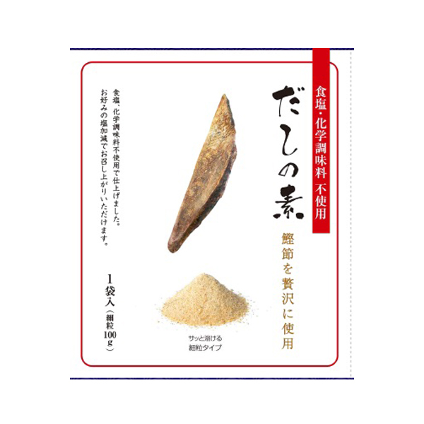 食塩・化学調味料不使用だしの素 100g
