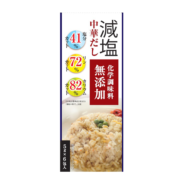 減塩中華だし・化学調味料無添加 5g×6