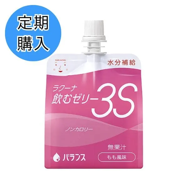 【定期購入】ラクーナ飲むゼリー3S もも風味 150g×30個