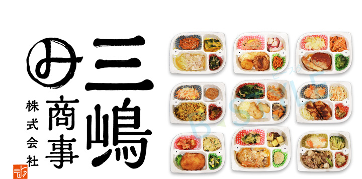 9種類