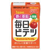 サマーセール‼️ ニンシアレッド60袋　免疫アップ　栄養補給　夏バテ対策にも❣️ 特集 |夏バテ予防・疲労回復特集| e健康ショップ