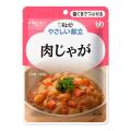 楽天市場】介護食 キューピー やさしい献立 なめらかおかず 牛