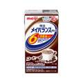 明治 メイバランスミニ コーヒー味-ビースタイル本店