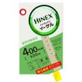 ハイネックスイーゲル400kcal 500ml×24バック galenus_035634409x3s