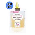 レフピーワン　REF-P1【90g×9】×3を2箱です NUTRI REF−P1 イージージョイント レフピーワン 90g×9袋×3箱