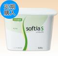 softiaS とろみ剤 500g 12個