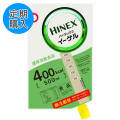 ハイネックスイーゲル400kcal 500ml×24バック 大塚製薬 (お取り寄せ可) ハイネックスイーゲルLC 400kcal 500ml