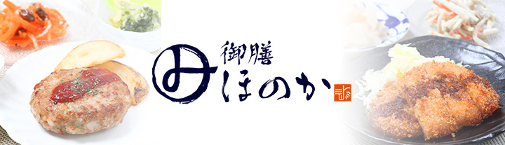 タイトル