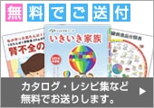 ̵ǥ쥷Խꤤޤ