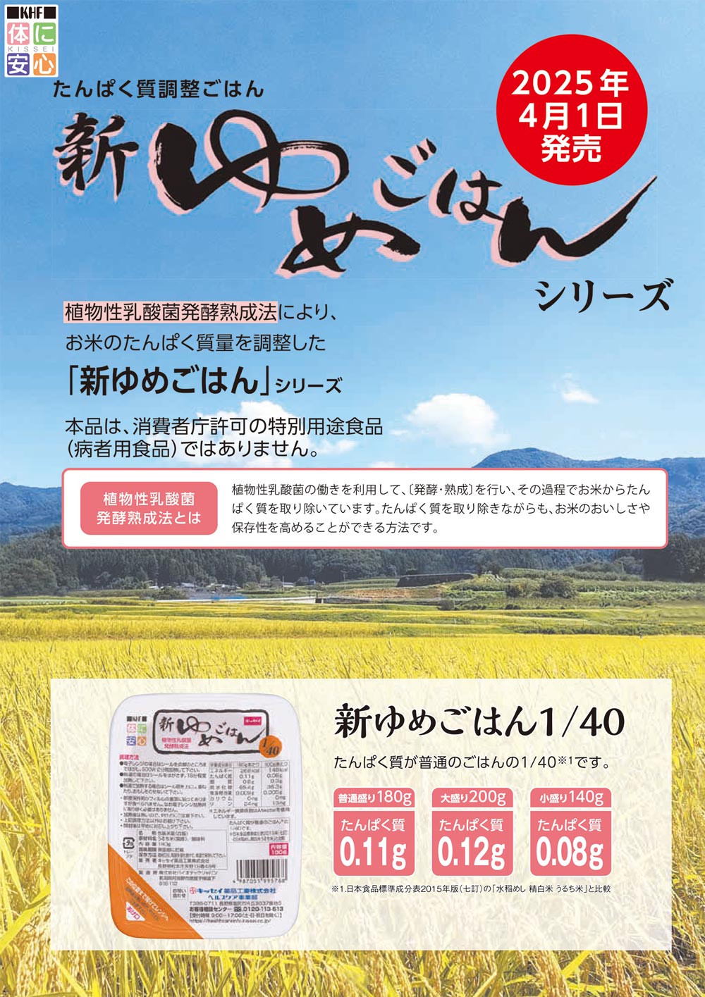 こはたん※プロフィール確認必須※ 商品 プロフ必須☆見ていない方とは取引しません様専用購入12500